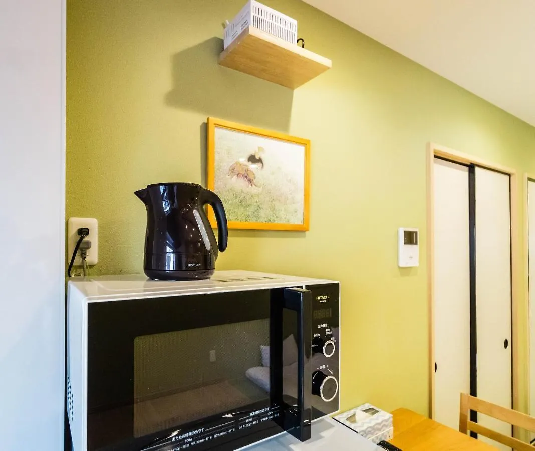 Villa Hanastay花渓居 - 丘（Oka) 2021全新精装 宽敞舒适 交通便利 高速wi-Fi Osaka