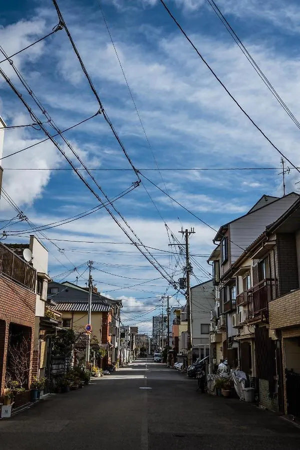 Villa Hanastay花渓居 - 丘（Oka) 2021全新精装 宽敞舒适 交通便利 高速wi-Fi Osaka