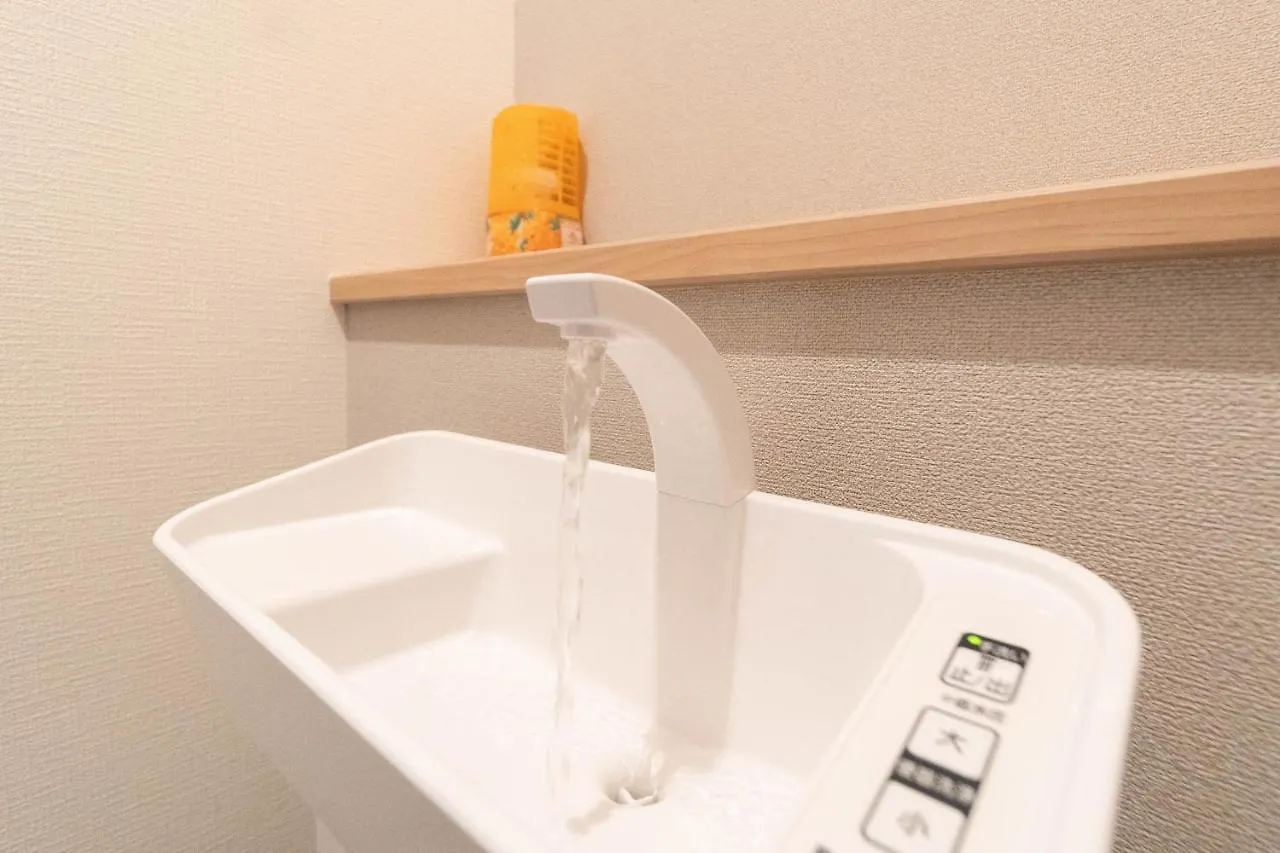 Hanastay花渓居 - 丘（Oka) 2021全新精装 宽敞舒适 交通便利 高速wi-Fi Osaka Villa