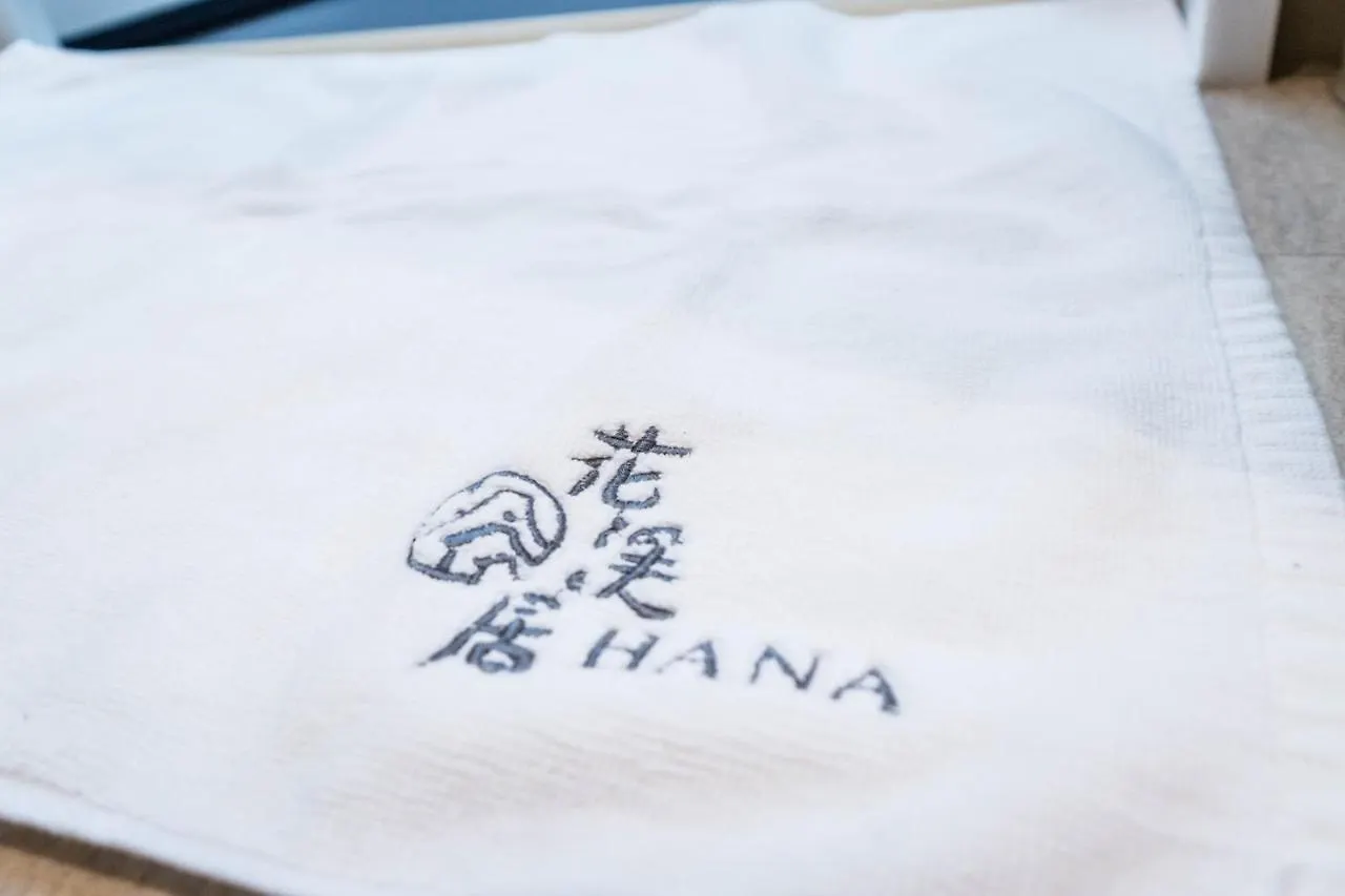 Villa Hanastay花渓居 - 丘（Oka) 2021全新精装 宽敞舒适 交通便利 高速wi-Fi Osaka