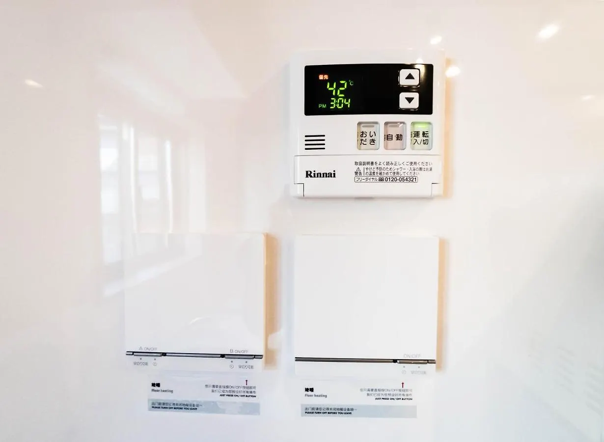 Villa Hanastay花渓居 - 丘（Oka) 2021全新精装 宽敞舒适 交通便利 高速wi-Fi Osaka